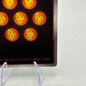 Dragon Ball Super Fusion World - Son Goku : GT FB04-109 Rare Alternate Art NM FRENLY BRICKS - Open 7 Days