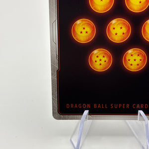 Dragon Ball Super Fusion World - Son Goku : GT FB04-109 Rare Alternate Art NM FRENLY BRICKS - Open 7 Days