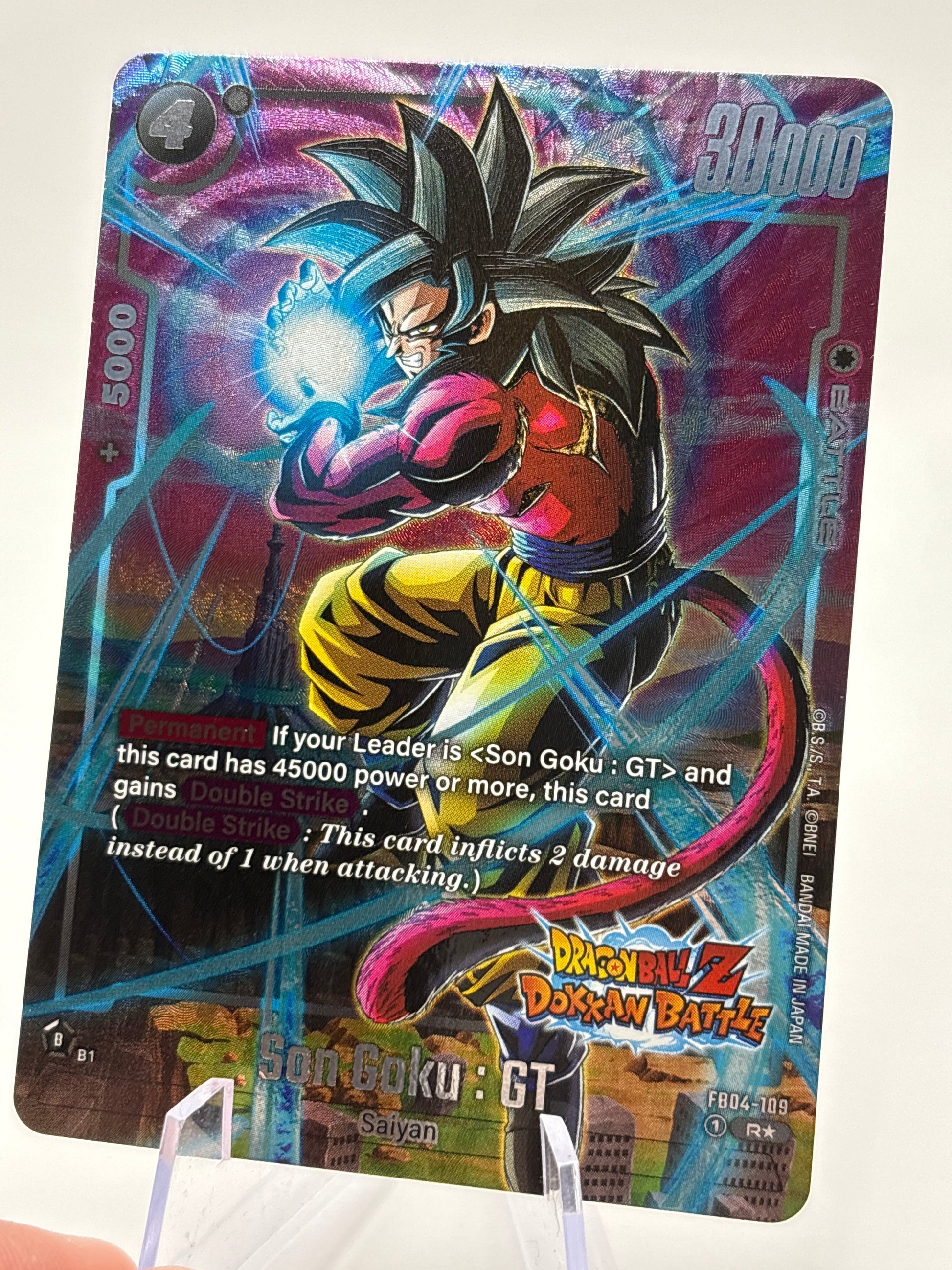 Dragon Ball Super Fusion World - Son Goku : GT FB04-109 Rare Alternate Art NM FRENLY BRICKS - Open 7 Days