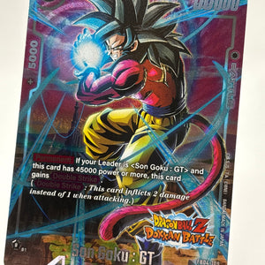 Dragon Ball Super Fusion World - Son Goku : GT FB04-109 Rare Alternate Art NM FRENLY BRICKS - Open 7 Days
