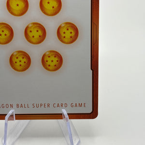 Dragon Ball Super Fusion World - Energy Marker Babidi / Majin Buu E03-04 Alt Art NM FRENLY BRICKS - Open 7 Days