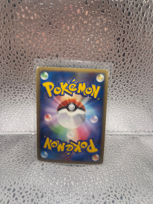 Regigigas LV.X 080/092 Intense Fight in the Destroyed Sky Japanese Pokemon Card LP FRENLY BRICKS - Open 7 Days