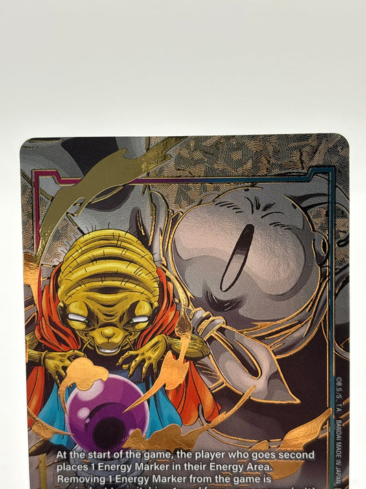 Dragon Ball Super Fusion World - Energy Marker Babidi / Majin Buu E03-04 Alt Art NM (1) FRENLY BRICKS - Open 7 Days