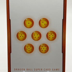 Dragon Ball Super Fusion World - Energy Marker Babidi / Majin Buu E03-04 Alt Art NM (1) FRENLY BRICKS - Open 7 Days