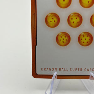 Dragon Ball Super Fusion World - Energy Marker Babidi / Majin Buu E03-04 Alt Art NM (1) FRENLY BRICKS - Open 7 Days