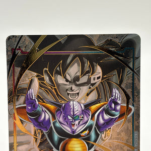 Dragon Ball Super Fusion World TCG - Energy Marker E01-11 Captain Ginyu LP FRENLY BRICKS - Open 7 Days