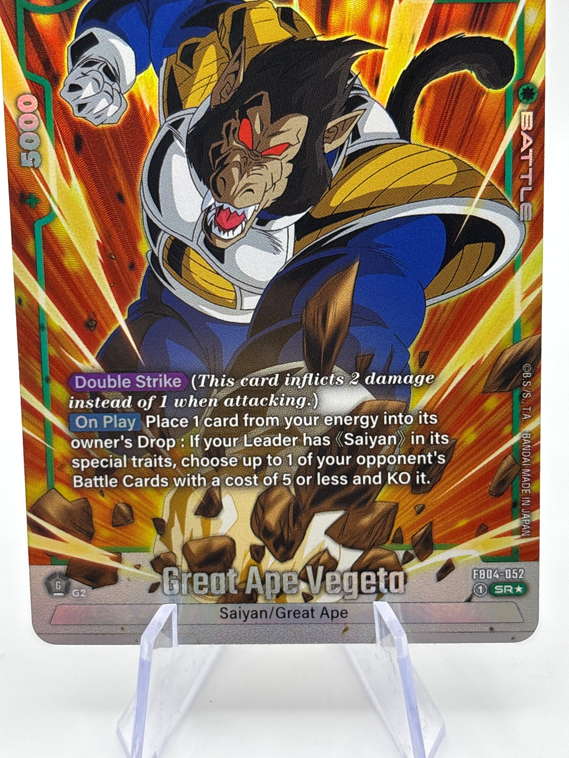 Dragon Ball Super Fusion World - Great Ape Vegeta FB04-052 SR Alt Art NM FRENLY BRICKS - Open 7 Days