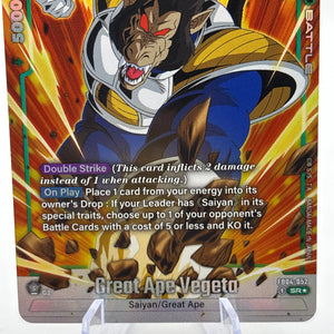 Dragon Ball Super Fusion World - Great Ape Vegeta FB04-052 SR Alt Art NM FRENLY BRICKS - Open 7 Days