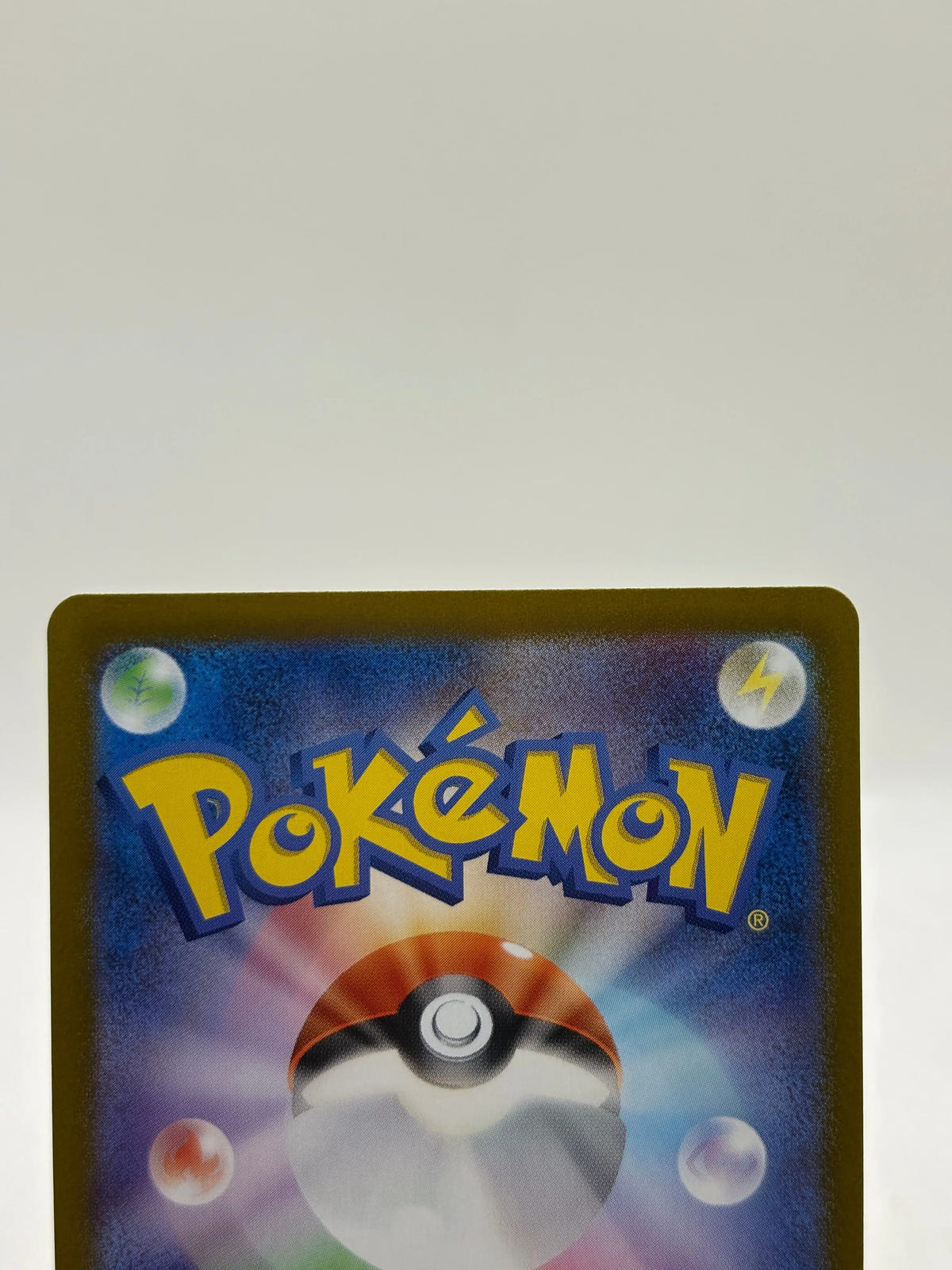 Pokemon TCG Japanese SV8A - Eevee EX 223/187 SAR NM FRENLY BRICKS - Open 7 Days image 3