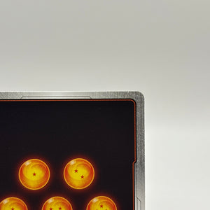 Dragon Ball Super Fusion World - Great Ape Vegeta FB04-052 SR Alt Art NM FRENLY BRICKS - Open 7 Days