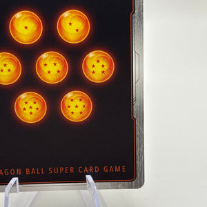 Dragon Ball Super Fusion World - Great Ape Vegeta FB04-052 SR Alt Art NM FRENLY BRICKS - Open 7 Days