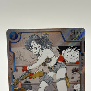 Dragon Ball Super Fusion World - Bulma FB06-035 Manga Common Alt Art NM FRENLY BRICKS - Open 7 Days