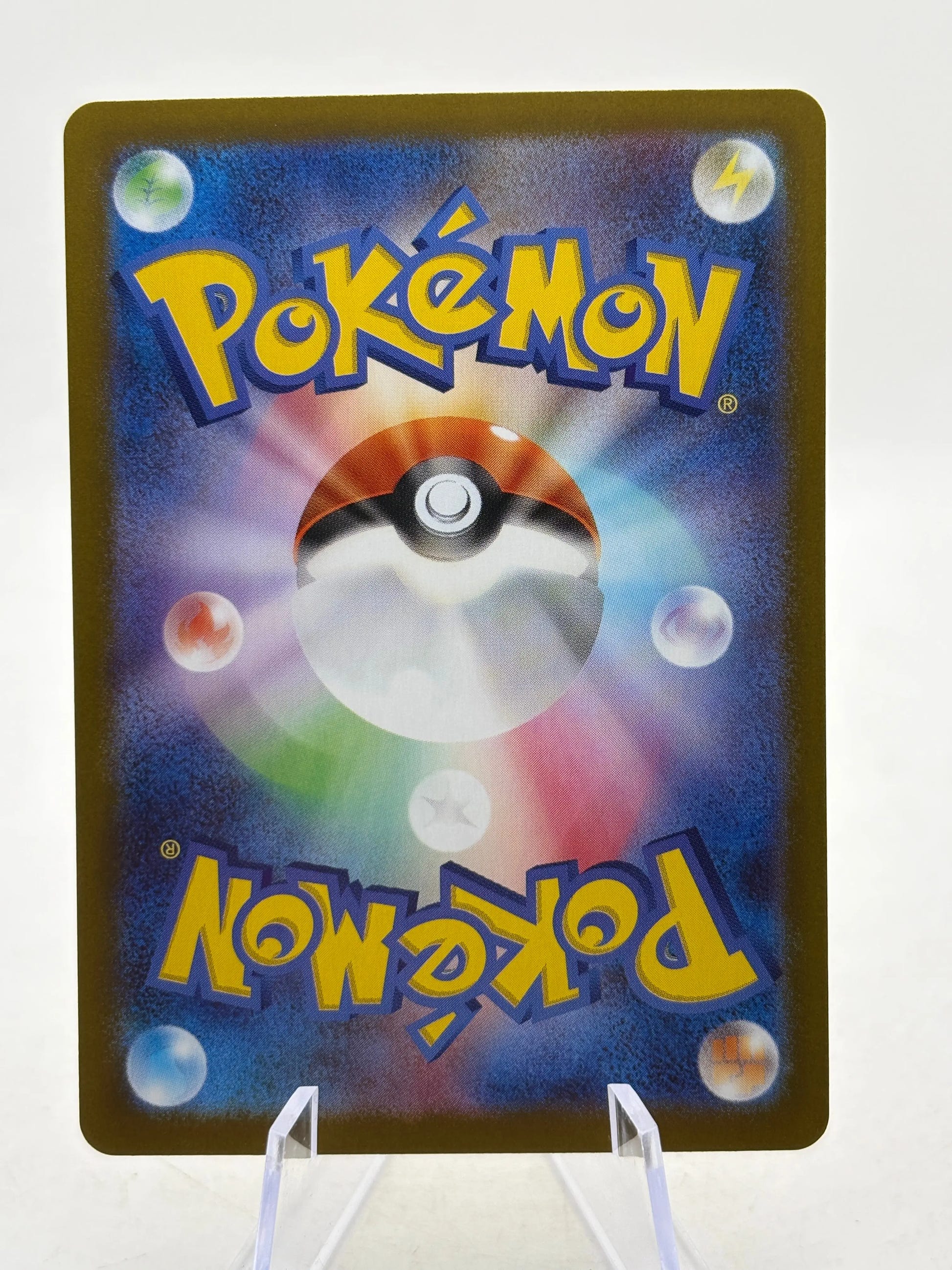 Pokemon TCG Japanese m3 - Meowth EX 100/080 SR NM (1) FRENLY BRICKS - Open 7 Days image 2