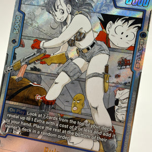 Dragon Ball Super Fusion World - Bulma FB06-035 Manga Common Alt Art NM FRENLY BRICKS - Open 7 Days
