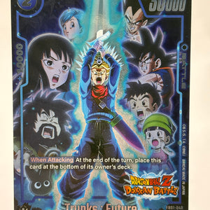 Dragon Ball Super Fusion World - Trunks Future FB01-049 Rare Alt Art Dokkan FRENLY BRICKS - Open 7 Days