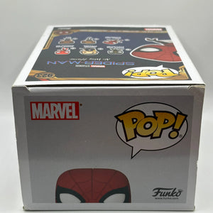Funko POP! Marvel Spider-man #923 Spider-man Upgraded Suit FRENLY BRICKS - Open 7 Days