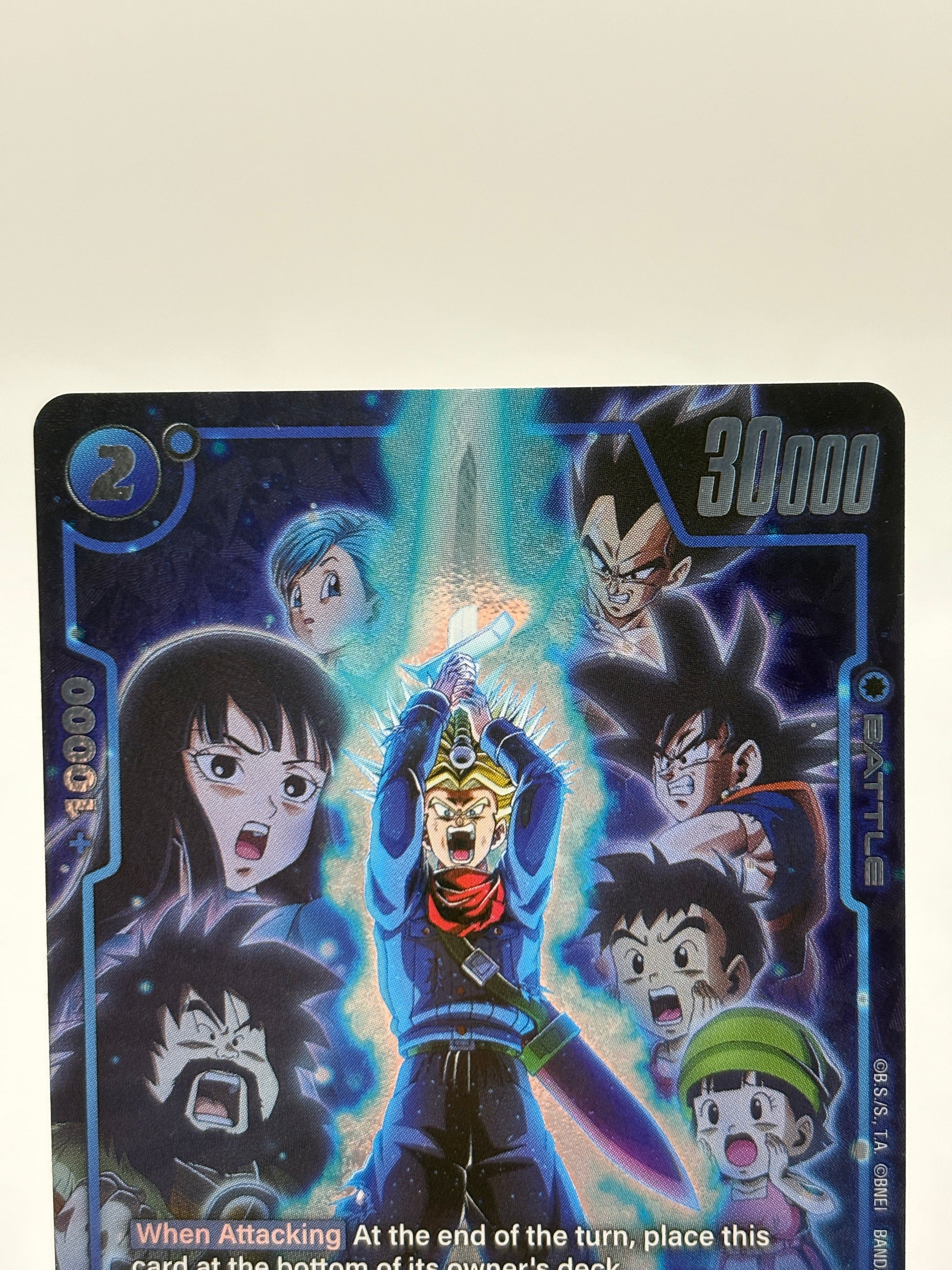 Dragon Ball Super Fusion World - Trunks Future FB01-049 Rare Alt Art Dokkan FRENLY BRICKS - Open 7 Days