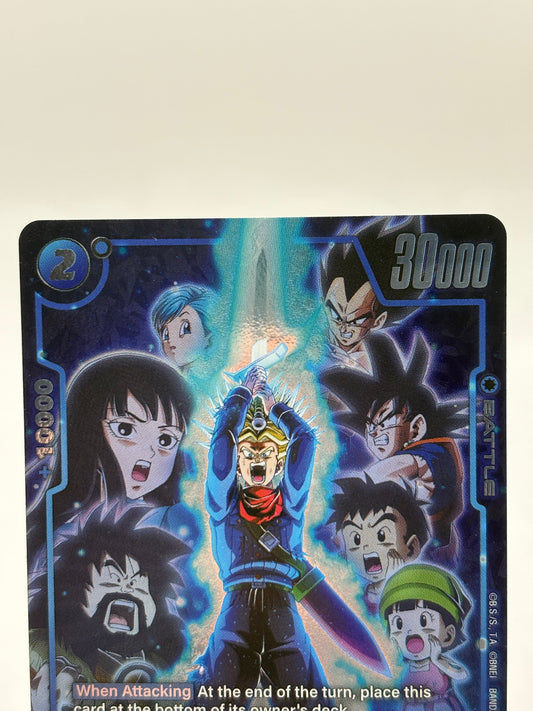 Dragon Ball Super Fusion World - Trunks Future FB01-049 Rare Alt Art Dokkan FRENLY BRICKS - Open 7 Days