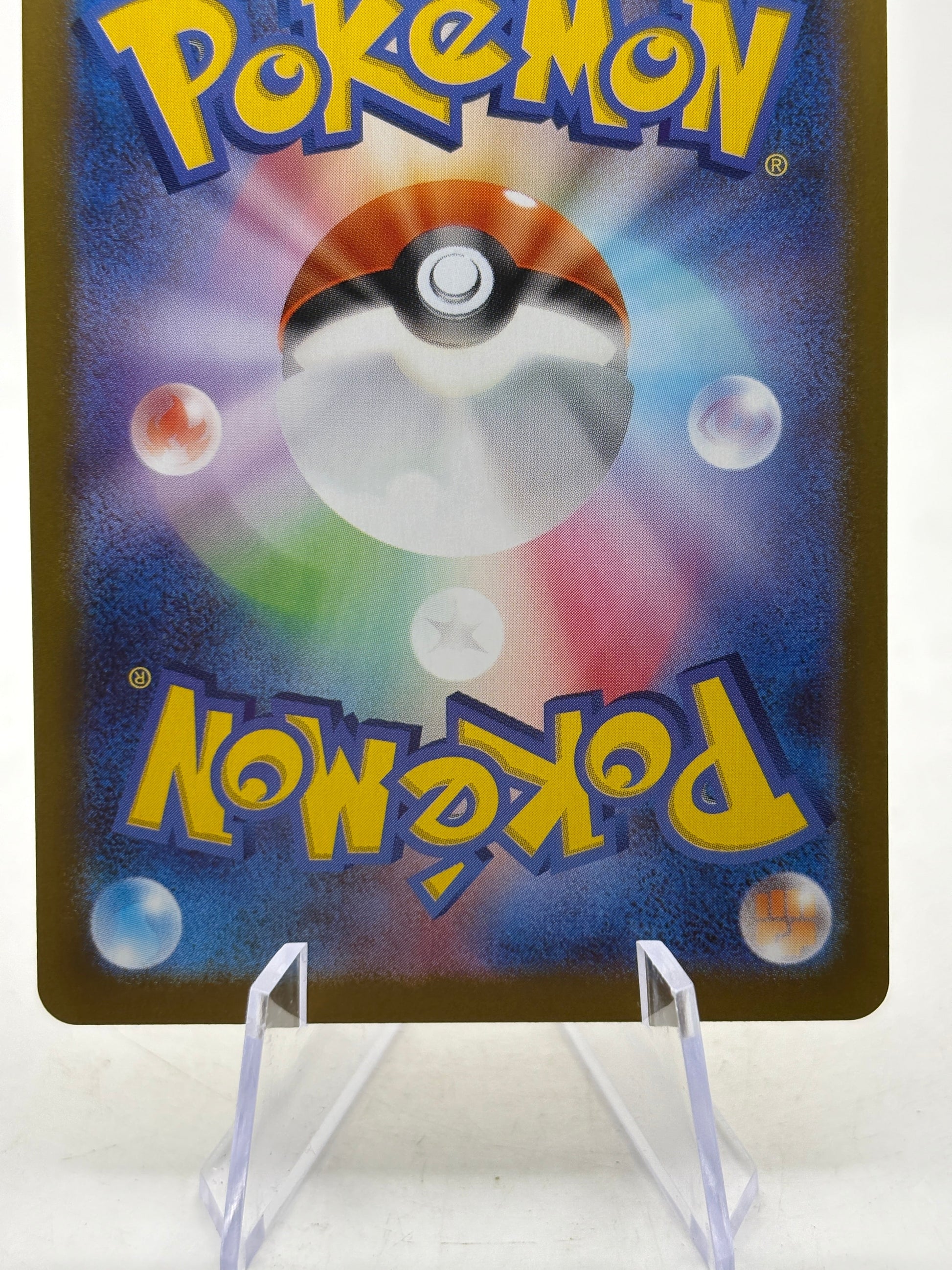 Pokemon TCG Japanese m3 - Meowth EX 100/080 SR NM (1) FRENLY BRICKS - Open 7 Days