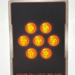 Dragon Ball Super Fusion World - Trunks Future FB01-049 Rare Alt Art Dokkan FRENLY BRICKS - Open 7 Days