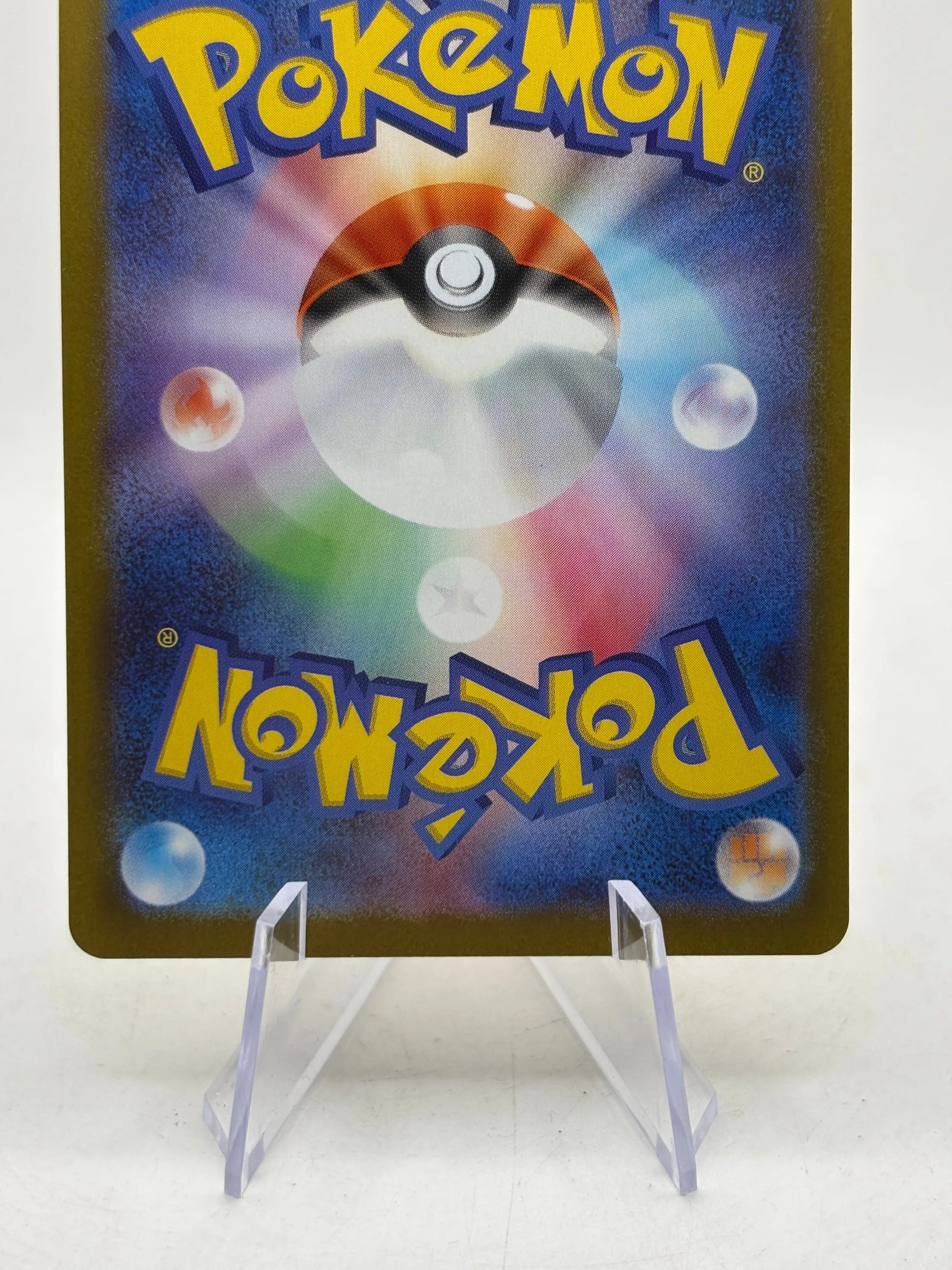 Pokemon TCG Japanese m3 - Meowth EX 100/080 SR NM (2) FRENLY BRICKS - Open 7 Days image 4