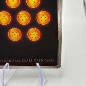 Dragon Ball Super Fusion World - Trunks Future FB01-049 Rare Alt Art Dokkan FRENLY BRICKS - Open 7 Days