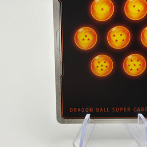 Dragon Ball Super Fusion World - Trunks Future FB01-049 Rare Alt Art Dokkan FRENLY BRICKS - Open 7 Days