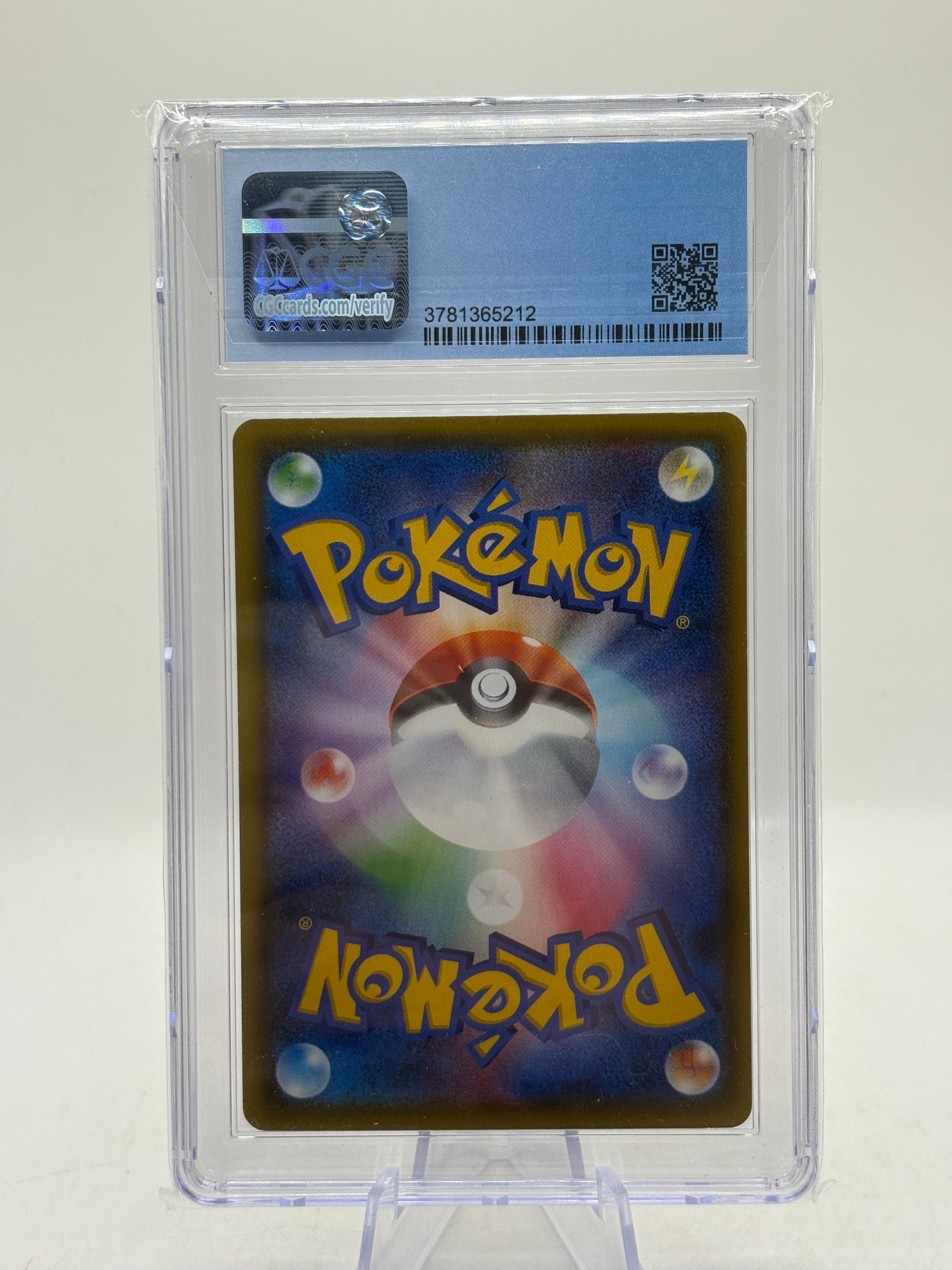 Pokemon TCG SWSH Promo - Pikachu 122/s-p Stamped CGC 9.5 Gem FRENLY BRICKS - Open 7 Days