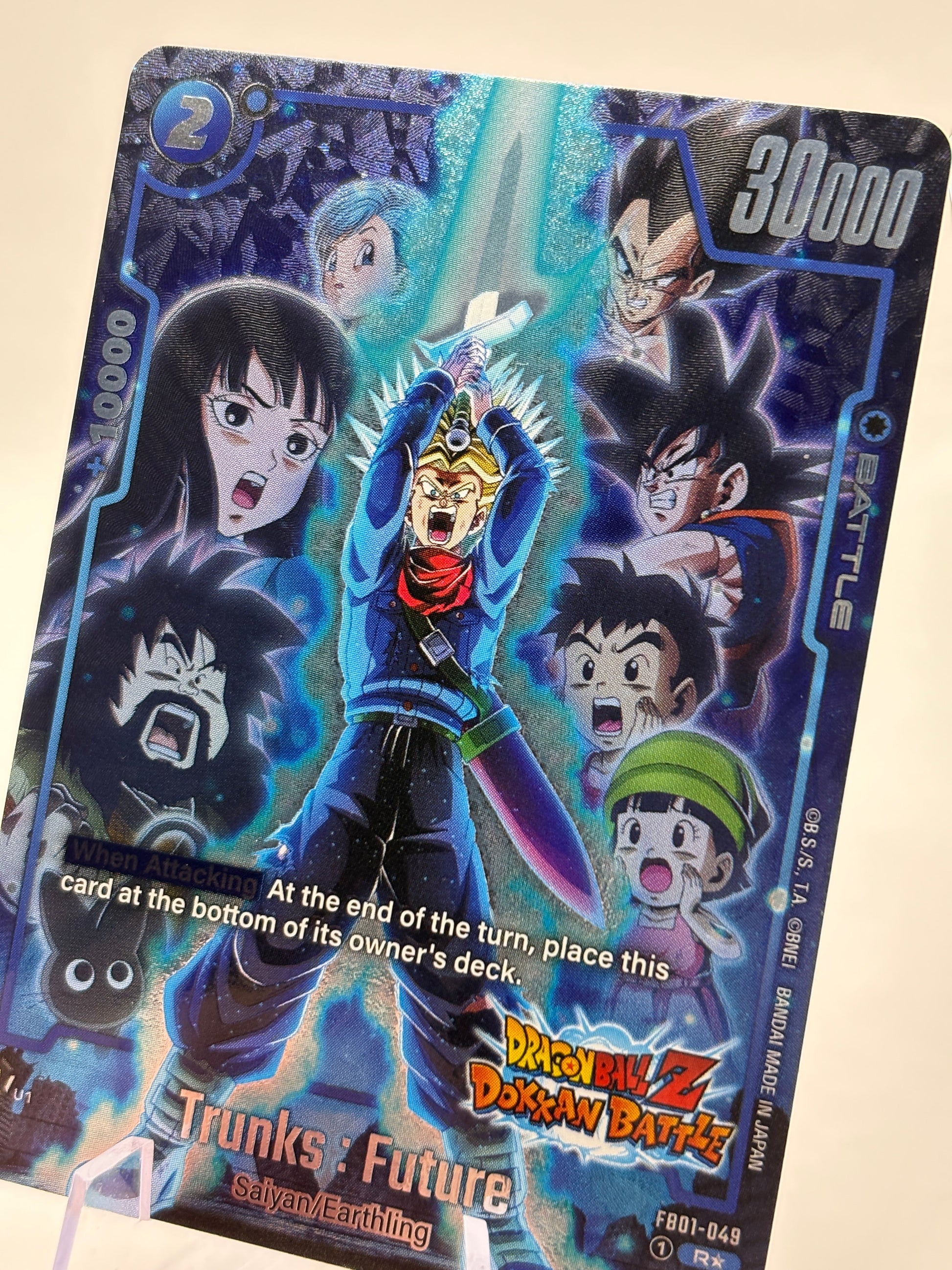 Dragon Ball Super Fusion World - Trunks Future FB01-049 Rare Alt Art Dokkan FRENLY BRICKS - Open 7 Days