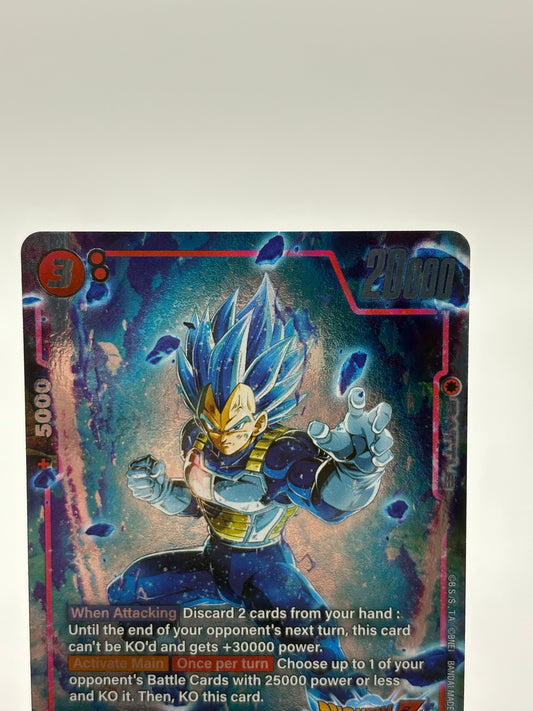 Dragon Ball Super Fusion World - Vegeta FB03-020 SR Alt Art Dokkan FRENLY BRICKS - Open 7 Days