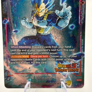 Dragon Ball Super Fusion World - Vegeta FB03-020 SR Alt Art Dokkan FRENLY BRICKS - Open 7 Days