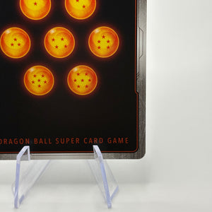 Dragon Ball Super Fusion World - Vegeta FB03-020 SR Alt Art Dokkan FRENLY BRICKS - Open 7 Days