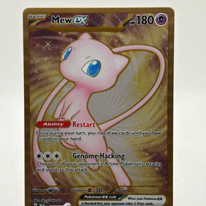 Pokemon TCG MEW 151 - Mew EX 205/165 Full Art Metal Gold Card FRENLY BRICKS - Open 7 Days