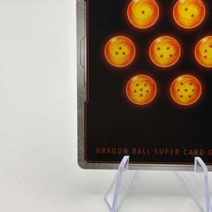 Dragon Ball Super Fusion World - Vegeta FB03-020 SR Alt Art Dokkan FRENLY BRICKS - Open 7 Days