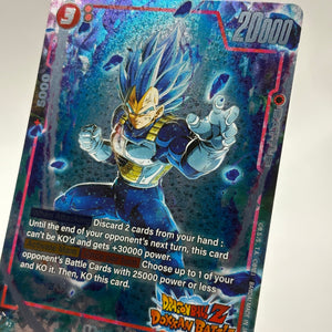 Dragon Ball Super Fusion World - Vegeta FB03-020 SR Alt Art Dokkan FRENLY BRICKS - Open 7 Days