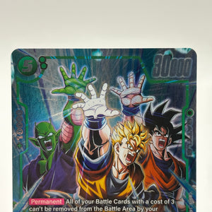 Dragon Ball Super Fusion World - Son Gohan : Future FB02-089 SR Alt Art NM FRENLY BRICKS - Open 7 Days