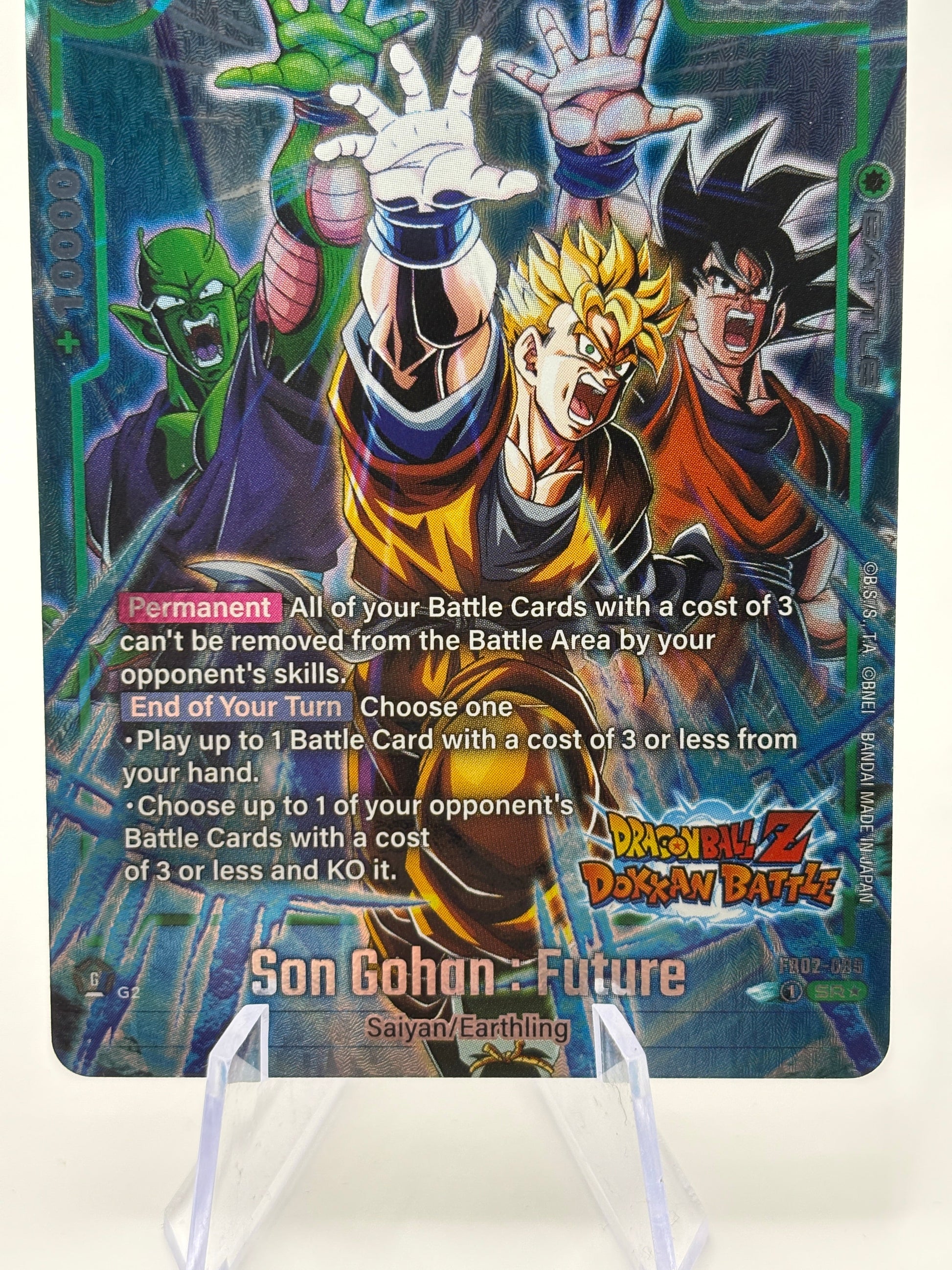 Dragon Ball Super Fusion World - Son Gohan : Future FB02-089 SR Alt Art NM FRENLY BRICKS - Open 7 Days