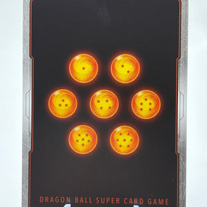 Dragon Ball Super Fusion World - Son Gohan : Future FB02-089 SR Alt Art NM FRENLY BRICKS - Open 7 Days