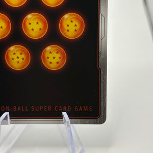 Dragon Ball Super Fusion World - Son Gohan : Future FB02-089 SR Alt Art NM FRENLY BRICKS - Open 7 Days