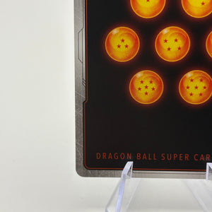 Dragon Ball Super Fusion World - Son Gohan : Future FB02-089 SR Alt Art NM FRENLY BRICKS - Open 7 Days