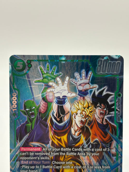 Dragon Ball Super Fusion World - Son Gohan : Future FB02-089 SR Alt Art NM (1) FRENLY BRICKS - Open 7 Days