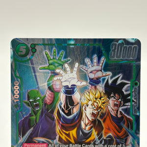 Dragon Ball Super Fusion World - Son Gohan : Future FB02-089 SR Alt Art NM (1) FRENLY BRICKS - Open 7 Days