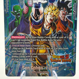 Dragon Ball Super Fusion World - Son Gohan : Future FB02-089 SR Alt Art NM (1) FRENLY BRICKS - Open 7 Days