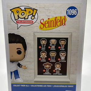 Funko POP! Television Seinfeld #1096 Jerry Special Edition FRENLY BRICKS - Open 7 Days