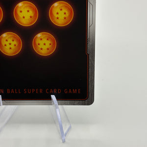 Dragon Ball Super Fusion World - Son Gohan : Future FB02-089 SR Alt Art NM (1) FRENLY BRICKS - Open 7 Days