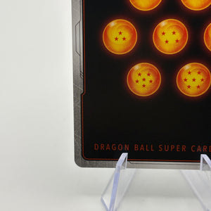 Dragon Ball Super Fusion World - Son Gohan : Future FB02-089 SR Alt Art NM (1) FRENLY BRICKS - Open 7 Days