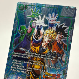 Dragon Ball Super Fusion World - Son Gohan : Future FB02-089 SR Alt Art NM (1) FRENLY BRICKS - Open 7 Days