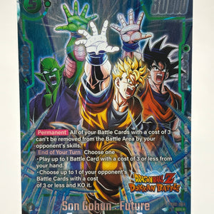 Dragon Ball Super Fusion World - Son Gohan : Future FB02-089 SR Alt Art NM (2) FRENLY BRICKS - Open 7 Days