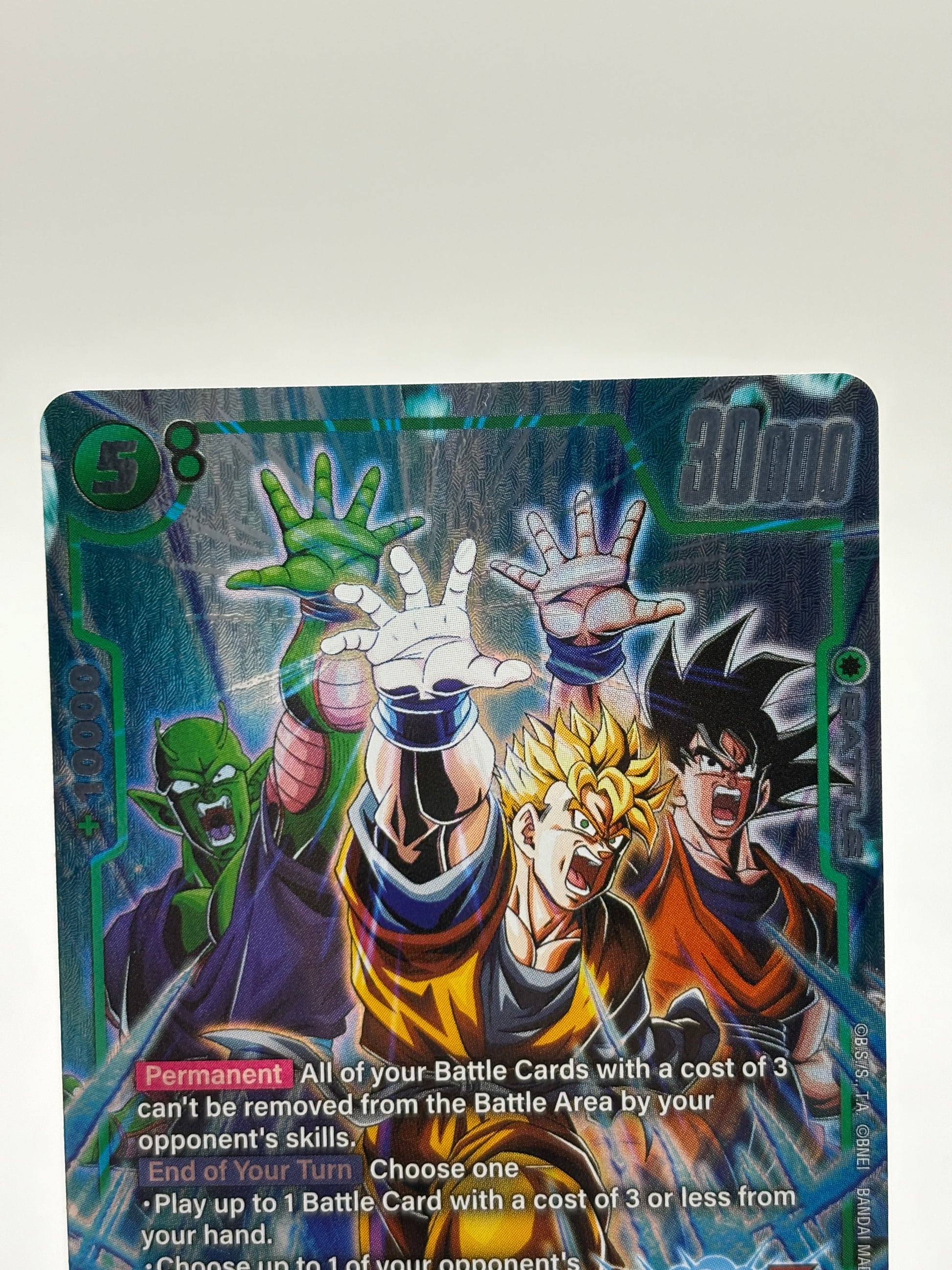Dragon Ball Super Fusion World - Son Gohan : Future FB02-089 SR Alt Art NM (2) FRENLY BRICKS - Open 7 Days
