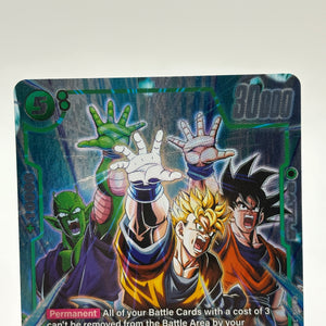 Dragon Ball Super Fusion World - Son Gohan : Future FB02-089 SR Alt Art NM (2) FRENLY BRICKS - Open 7 Days